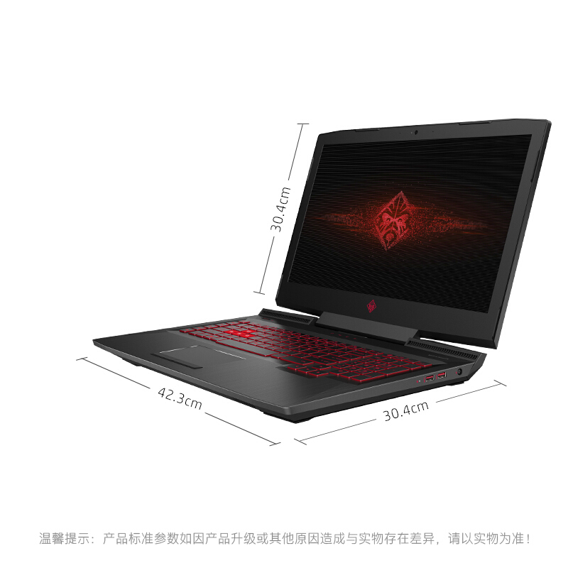 惠普(HP)暗影精灵3Plus GTX1060 17.3英寸酷睿i7游戏笔记本