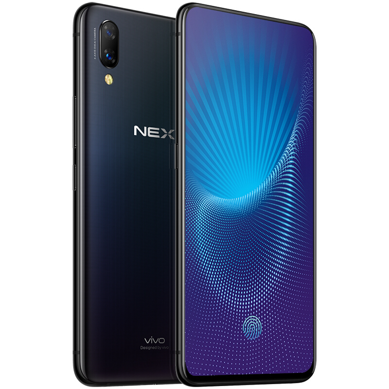 vivo nex 零界全面屏ai双摄游戏手机 移动联通电信全网通4g手机 双卡