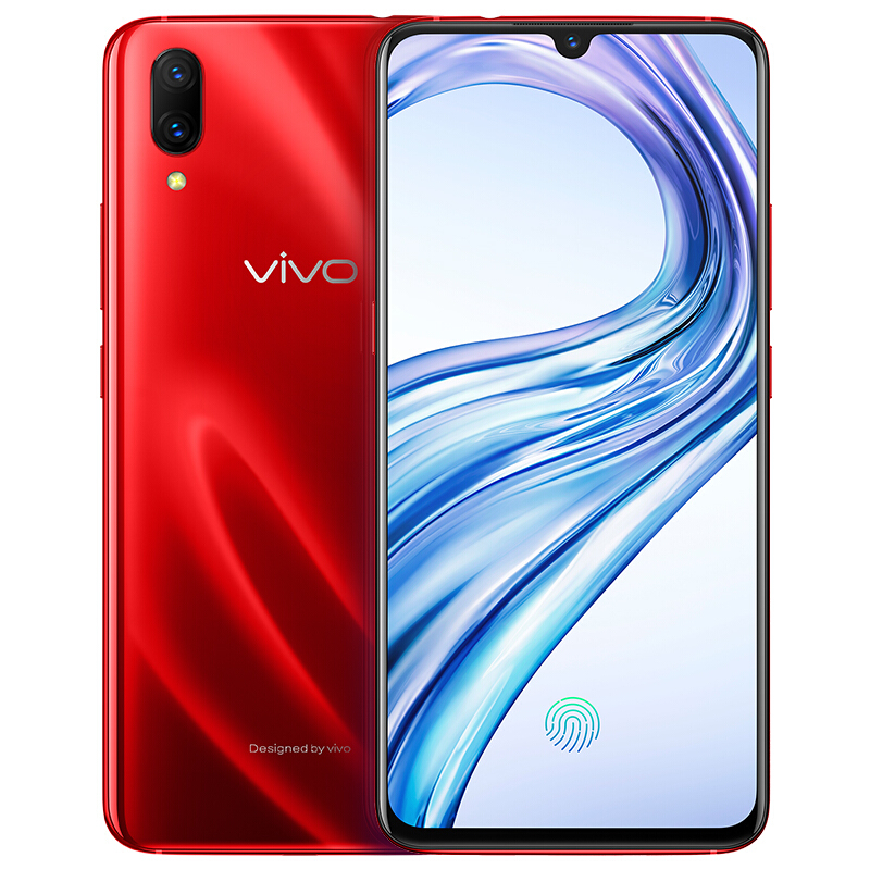 vivo x23