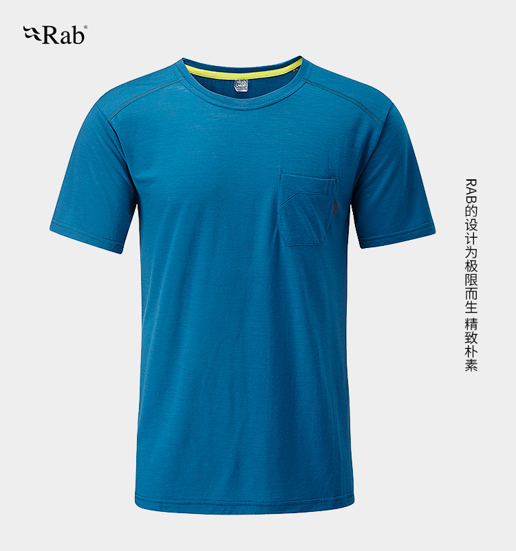 英国品牌RAB男式户外排汗薄短袖轻量速干羊毛t恤 QBT54